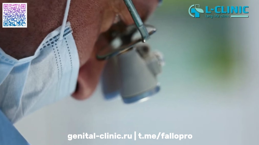 замена AMS на Coloplast - смотреть видео